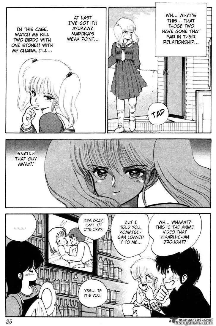 Orange Road Chapter 11 97